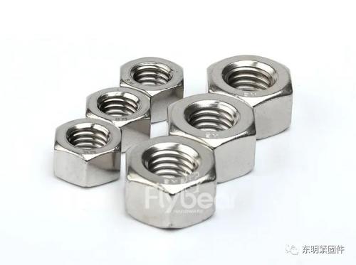 【產(chǎn)品情報(bào)站】第25期：管法蘭專業(yè)螺母、重型螺母等緊固件產(chǎn)品上線啦！