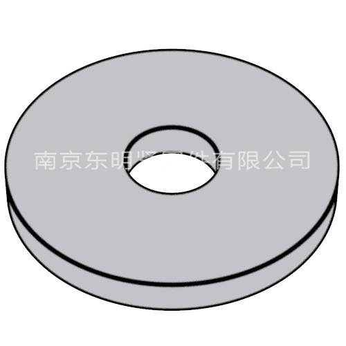 DIN 9021 - 1990 大平墊圈 A級(jí)