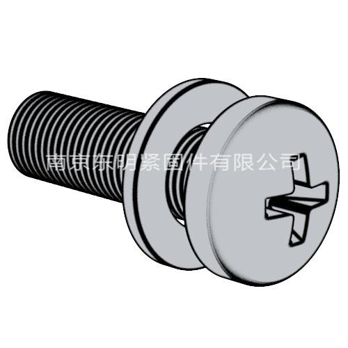 組合類(lèi)