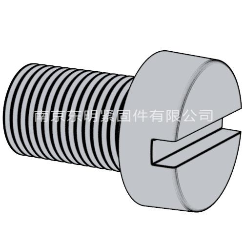 ISO 1207 - 2011 開槽圓柱頭螺釘-產(chǎn)品等級A級
