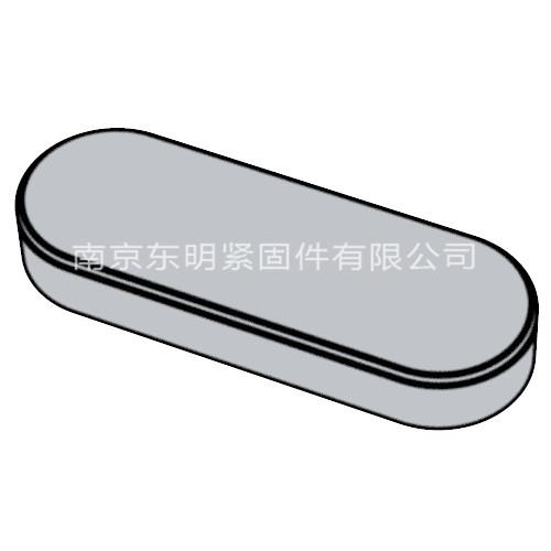 GB/T 1567 - 2003 薄型平鍵
