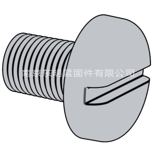 ISO 1580 - 2011 開槽盤頭螺釘 產(chǎn)品等級(jí)A級(jí)